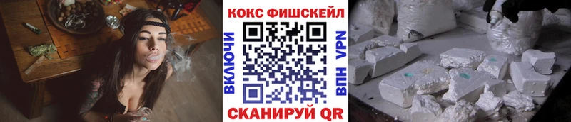 Как найти закладки Тимашёвск МЕГА зеркало Меф мяу мяу АМФ Псилоцибиновые грибы Гашиш МАРИХУАНА Альфа ПВП Метамфетамин