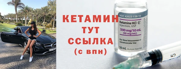 гашишное масло Лагань