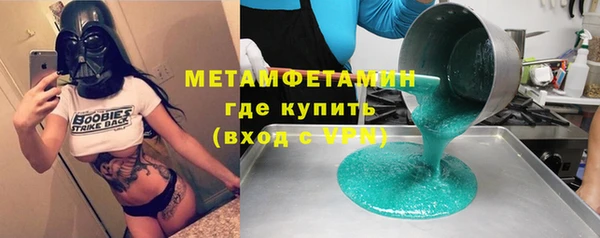 Альфа ПВП Братск