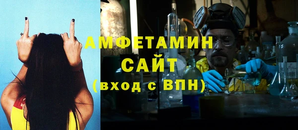 а пвп мука Ладушкин