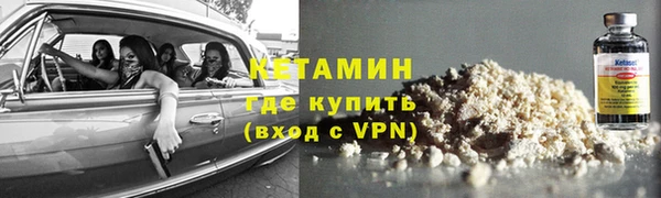 гашиш Лабытнанги