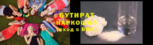 а пвп мука Ладушкин