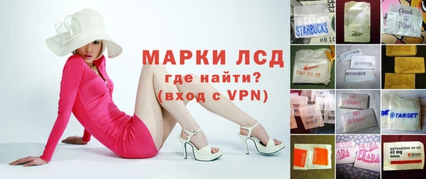 скорость mdpv Лихославль