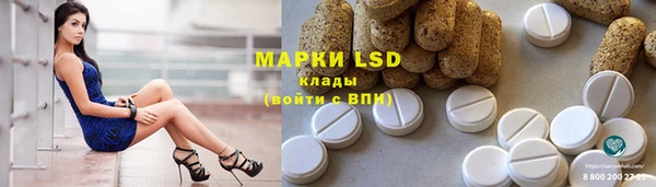гашишное масло Лагань