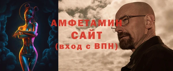 гашишное масло Лагань