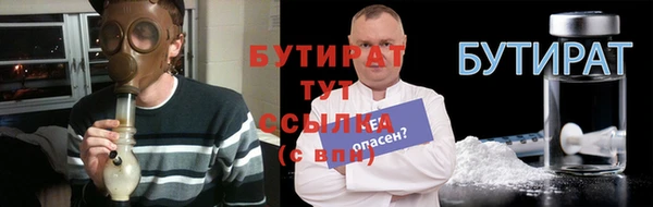 a pvp Кукмор