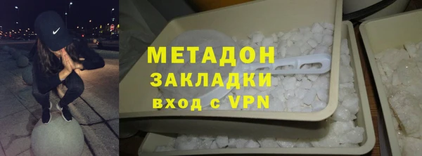 гашиш Лабытнанги