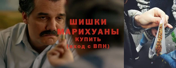 кокаин VHQ Березники