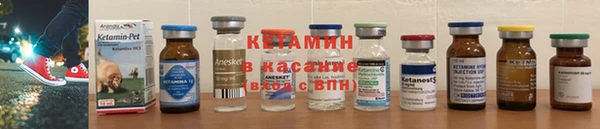 метамфетамин Липки