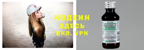 а пвп мука Ладушкин