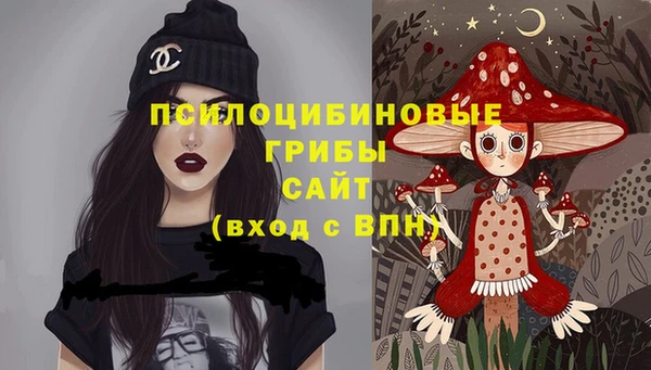 марки nbome Майский