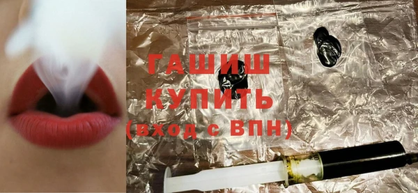 мефедрон Магадан