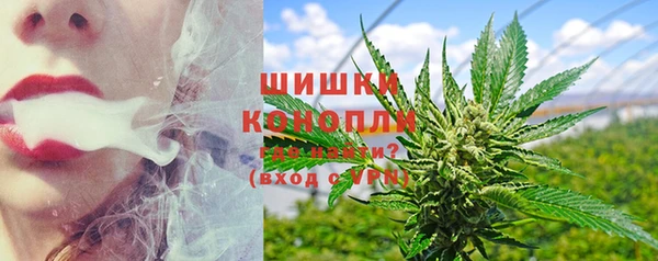 метамфетамин Липки