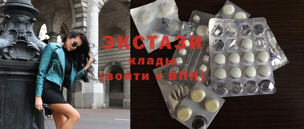 метамфетамин Липки