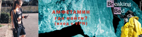 а пвп мука Ладушкин