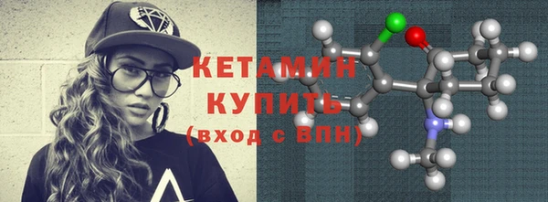 а пвп мука Ладушкин