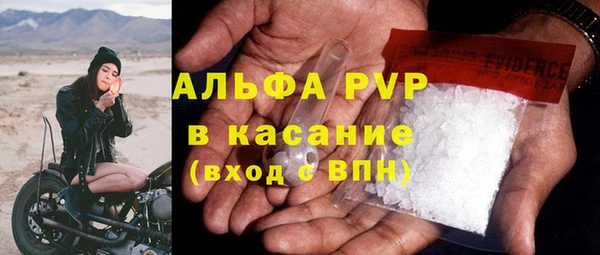 а пвп мука Ладушкин