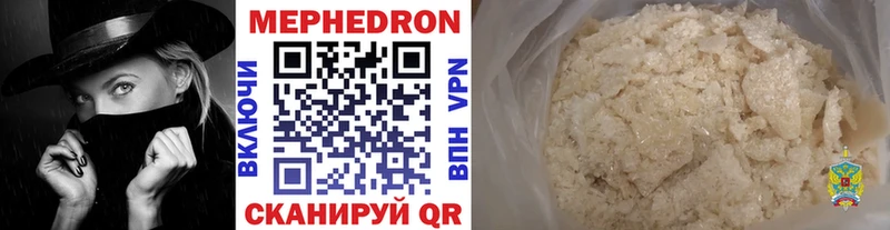 OMG зеркало цена наркотик Тимашёвск МЕФ кристаллы