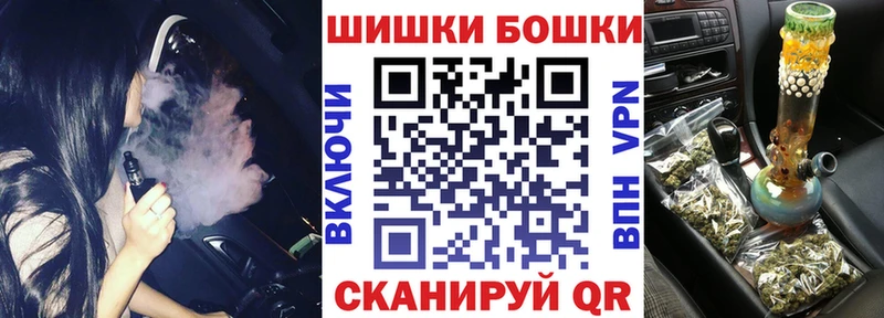 Марихуана семена  Тимашёвск 